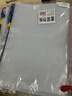 齐心（COMIX）10只A4文件袋透明拉链袋小学生科目分类袋办公资料袋试卷票据收纳拉边袋网格塑料考试文具袋EA1054 实拍图