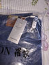 罗蒙（ROMON）男士牛仔裤男夏季商务休闲裤男弹力直筒男裤薄款深档直筒长裤高腰 深蓝+浅蓝【夏季】 冰丝款 38 【腰围3尺0建议175-190斤】 实拍图