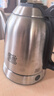 美的（Midea）【价保618】电热水壶烧水壶1.7L304不锈钢0涂层双层隔热自动断电1500W养生冲奶 MK-SH17M130 实拍图