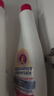 大公鸡管家（CHANTE CLAIR）多功能油污净600ml*3瓶 马赛皂香强力厨房重油污清洁剂油烟机净 实拍图