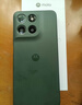 摩托罗拉【国家补贴】联想moto g100 四年质保 LCD护眼屏 7000mAh 12GB+256GB 青峰绿 实拍图