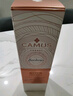卡慕（CAMUS）经典布特妮VSOP 干邑白兰地洋酒 1000ml  单一庄园 法国进口 实拍图