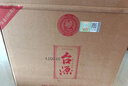 茅台 台源 酱香型白酒 53度 500ml*6整箱 新老包装随机 实拍图