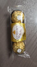 费列罗 巧克力 3粒37.5g 榛果威化 休闲零食 糖果 儿童节礼物 喜糖 实拍图
