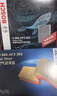 博世（BOSCH）滤芯保养套装 空气滤+空调滤 凌放 威飒 威兰达 赛那 塞纳 格瑞维亚(混动版) 实拍图