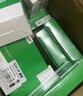 公牛（BULL）漏电保护器开关断路器32a空开漏保2p63a电闸家用总闸电源开关 2P 63A带漏电保护【升级窄体】 实拍图