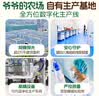 爷爷的农场有机亚麻籽油热炒油750ml 凉拌食用油 赠婴儿宝宝辅食谱 实拍图