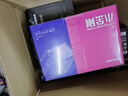 长城（Great Wall）额定230W 小金刚GW-330 电脑电源（单路12V/宽电压/12CM风扇/智能温控/支持背线） 实拍图