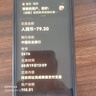 奥克斯小冰箱家用小型迷你冷藏冷冻两用出租房宿舍用节能省电寝室办公室电冰箱 【净化去味】146灰色【高效保鲜 铜管速冷】30L 实拍图