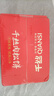 千丝肉松饼整箱 早餐蛋糕点心美食面包小吃网红小零食品批发 肉松饼500g 实拍图