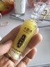 MKING PRETTY纹绣修复液修护剂眉毛眼唇修护膏纹饰专用精华纹眉后锁色固色剂膏 实拍图