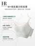 赫莲娜【创新面膜杯】大胸显小内衣女文胸上托提拉调整胸罩 雪青色 3XL 实拍图
