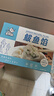 享鲜猫（鲅鱼馅+黄花鱼馅）海鲜饺子馅组合装1000g 每袋可包50只饺子 实拍图
