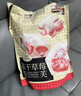 三只松鼠冻干草莓羊奶奶芙500g 雪花酥手工拉丝饼干糕点牛轧糖网红零食 实拍图
