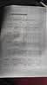 才进适用hp/惠普m1213nf硒鼓Laserjet Pro MFP M1216nfh打印机墨盒hp1216原装复印一体机墨粉盒hp1213易加粉 实拍图