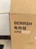 BERRSH德国柏瑞氏石墨烯电热毯单人双人电褥子1.8x2米双温双控自动断电 新国标单人-22mm双层加厚德绒【0.8*1.8米单控款】 石墨烯发热·暖透全身丨智能恒温省电丨全毯机洗不漏电 实拍图