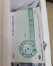 贝飞达 双歧杆菌三联活菌肠溶胶囊 210mg*36粒 肠道菌群失调引起的急慢性腹泻 便秘 消化不良 1盒(纸箱+保温袋+氵水袋，慎拍） 实拍图
