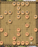 得力（deli）黑檀木中国象棋礼盒套装露营儿童便携高档棋盒50号实木棋子 实拍图