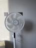 艾美特（AIRMATE）【轻语系列】电风扇安静卧室一级能效落地扇轻音家用直流变频大风力台立式节能遥控全屋驱蚊循环扇 实拍图