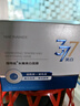 维特丝377美白睡眠面膜膏涂抹式免洗紧致抗衰皱补水去黄淡斑提亮男女士 实拍图
