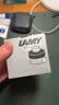 LAMY【毕业礼物】钢笔墨水 配件非碳素墨水T52 黑色50ml 德国进口 实拍图
