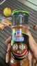 味好美（McCormicK） 香辛料调料 辣椒粉 26g 玻璃瓶装 烧烤烹饪调味料 自然香味 实拍图
