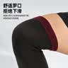 李宁护膝运动夏季薄款男女士跑徒步半月板防损伤关节炎登山篮羽毛专用 实拍图