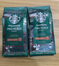 星巴克（Starbucks）精品烘焙咖啡豆爆款派克市场*2+浓缩烘焙*2 共4袋800g 手冲黑咖啡 实拍图