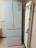 海尔（Haier）冰箱345升彩晶面板一级能效风冷无霜超薄家用法式多门双开门四门四开门小户型Leader系列电冰箱 钢化玻璃面板丨净味除菌丨升级款丨 345升 实拍图