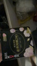高洁丝【柔滑呵护】少女肌透气小Q包护垫150mm40片日用卫生巾京东自营 实拍图