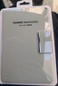 HUAWEI MatePad Mini智能皮套 云杉绿 适用于HUAWEI MatePad Mini 实拍图