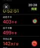Apple/苹果 Watch S11 智能手表GPS款46毫米银色铝金属表壳雾紫色运动型表带S/M MEVW4CH/B情人节 实拍图