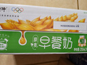 蒙牛早餐奶麦香味250ml*16盒 早餐伴侣燕麦醇香 送礼盒装新老包装交替 实拍图