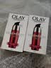 玉兰油（OLAY）大红瓶精华50ml*2修护抗皱紧致精华液男女生日礼物 实拍图