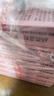 郁美净儿童面霜25g*10盒保湿滋润宝宝霜补水护肤婴儿润肤乳液鲜奶霜 实拍图