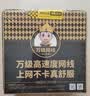 万级超六类网线非屏蔽【国标23AWG-0.57mm无氧纯铜芯】CAT6A万兆高速网络工程家装布线整箱线100米蓝色 实拍图