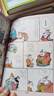 蔡志忠典藏国学漫画-套装3 蔡志忠漫画 传统文化文学经典智慧 少儿启蒙漫画故事 中小学生历史科普知识 禅说 六祖坛经 世说新语 菜根谭 六朝怪谈 聊斋志异 实拍图