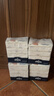 舒洁（Kleenex）抽纸 小熊印花无香经典纸巾 原生木浆柔软顺滑软抽手纸卫生纸 3层 80抽*16包 【小熊印花】 实拍图