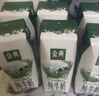 伊利【新鲜日期】金典纯牛奶整箱 200ml*24 3.6g乳蛋白礼盒装 3-4月 实拍图