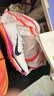耐克田径精英巴黎新款  Nike Maxfly 2 FP耐克男女碳板气垫短跑钉鞋 FD8395-100/Maxfly 2代 40.5 实拍图