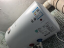 华帝【高性价比新品】40升家用电热水器2100W经济节能省电搪瓷内胆防电墙 DJF40-i14020 上门安装换新 实拍图