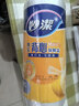 妙洁 背心式厚实保鲜袋 中号480只 食品级加厚手提 实拍图