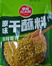 升元 荞麦冷面含料包565g*6袋朝鲜冷面主食代餐方便面杂粮面条速食 实拍图