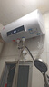 新飞家用电热水器【免费上门安装】出水断电一级能效出租房洗澡40升/50/60/80圆桶2200w遥控款速热节能 50升高配+三重防电+指导安装 实拍图