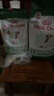 皇家狗粮 老年狗粮  小型犬粮SPR27全价狗粮8岁以上 2KG【宠物金选】 实拍图
