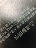 京东京造 保温杯 水杯男士女儿童咖啡 316L不锈钢【无缝内胆】黑500ml 实拍图