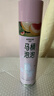 箭牌马桶泡泡650ml*5瓶 防溅水马桶清洁剂防臭泡沫盾魔力发泡剂 实拍图