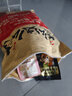三只松鼠巨型零食大礼包30袋3146g 超6斤礼物520送对象肉蜜饯坚果团购 实拍图