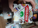 松尾（tyoro）什锦夹心巧克力20枚礼盒装日本进口休闲零食喜糖礼物送女友 实拍图