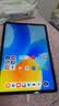 HUAWEI MatePad 标准版华为平板电脑11.5英寸120Hz护眼全面屏学生学习娱乐平板8+128GB 深空灰 实拍图